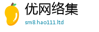 新奥2025年天天开好彩既7777788888管家婆王中王佛祖天书